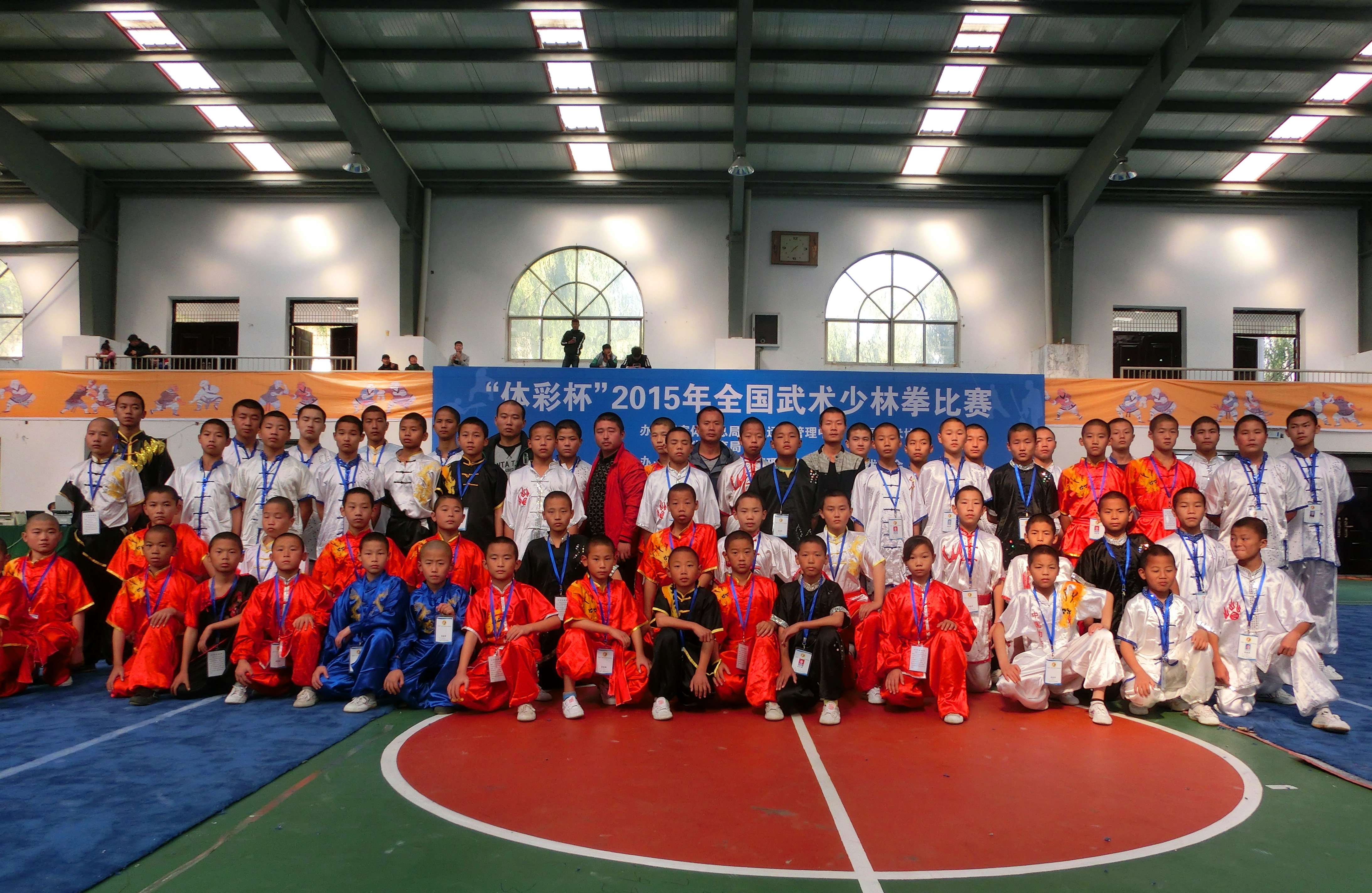 队员参加“体彩杯”全国武术少林拳比赛
